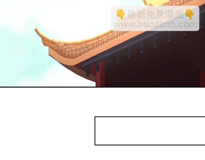 第208话 主持晚宴(1/2)-第213话