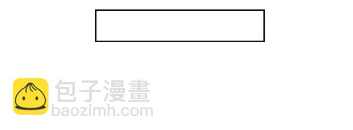 第208话 主持晚宴(1/2)-第213话