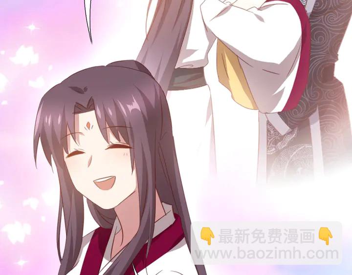 第208话 主持晚宴(1/2)-第213话