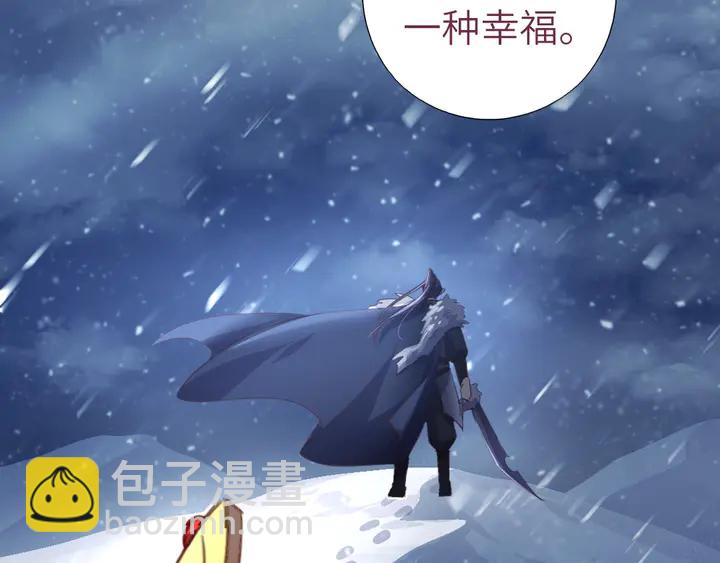 第208话 主持晚宴(1/2)-第213话