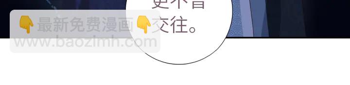 第210话 说清楚吧(1/2)-第215话