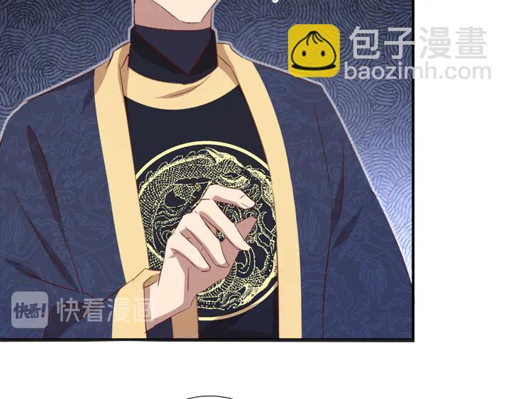 第210话 说清楚吧(1/2)-第215话