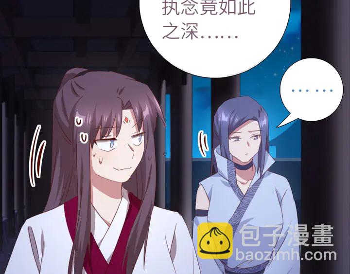 第210话 说清楚吧(1/2)-第215话