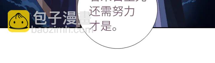 第210话 说清楚吧(1/2)-第215话