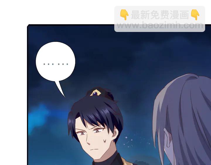 第210话 说清楚吧(1/2)-第215话