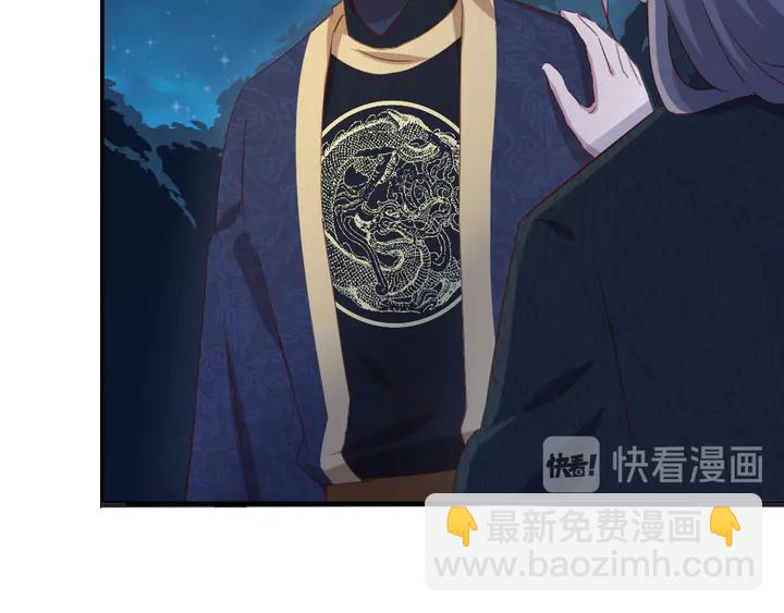 第210话 说清楚吧(1/2)-第215话