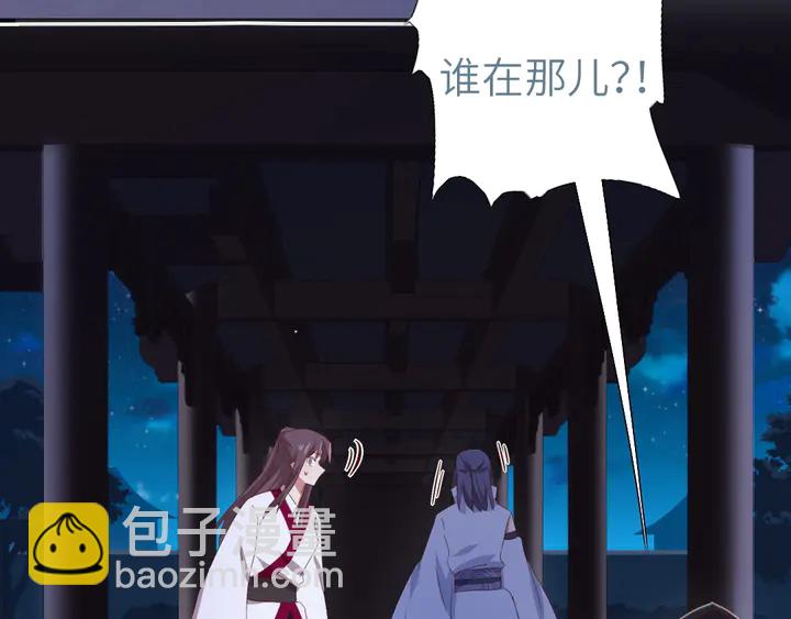 第210话 说清楚吧(1/2)-第215话