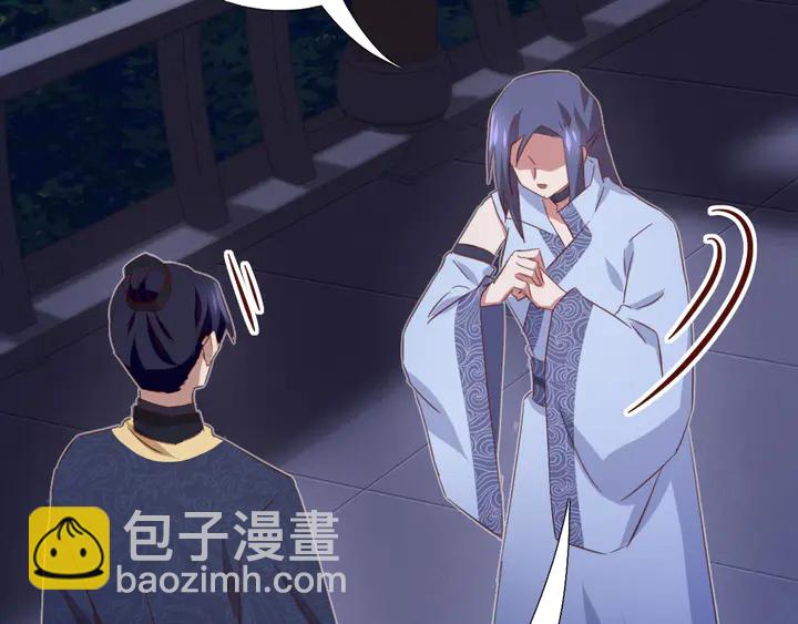 第210话 说清楚吧(1/2)-第215话