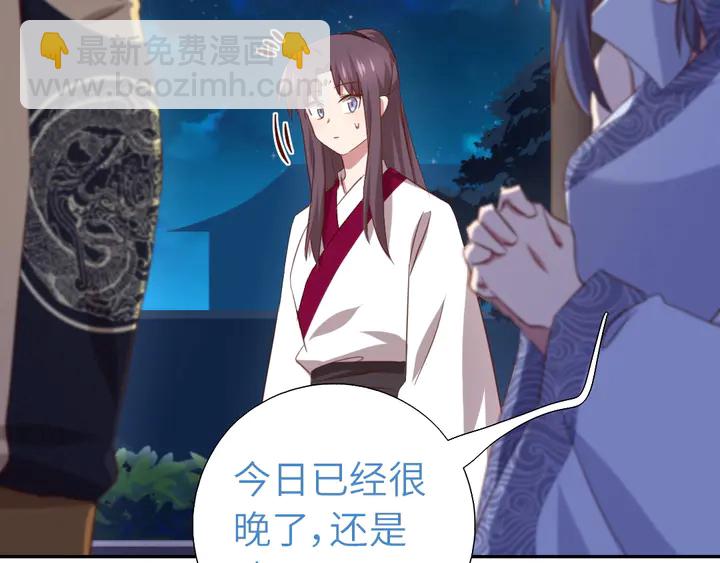 第210话 说清楚吧(1/2)-第215话