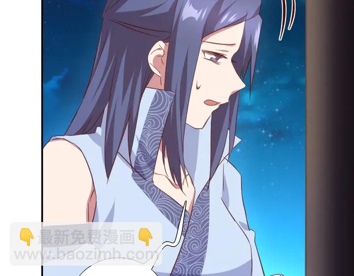 第210话 说清楚吧(1/2)-第215话