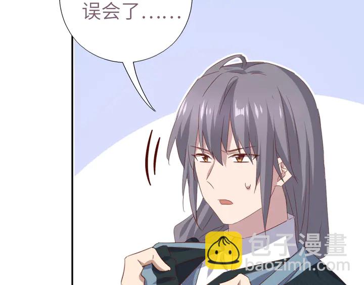 第210话 说清楚吧(1/2)-第215话
