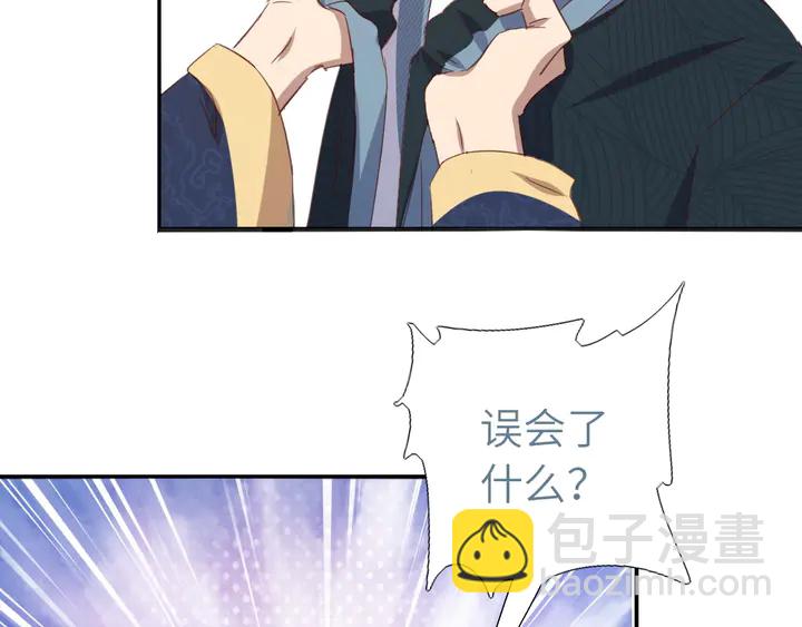 第210话 说清楚吧(1/2)-第215话