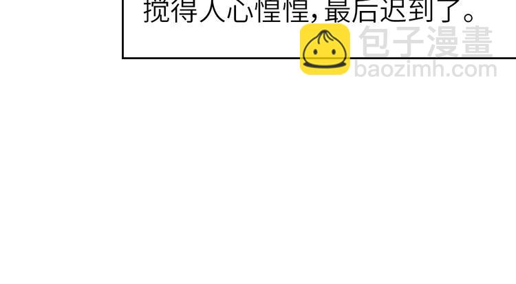 番外5(1/2)-第217话