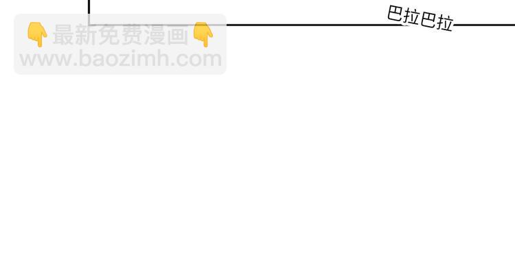 番外5(1/2)-第217话