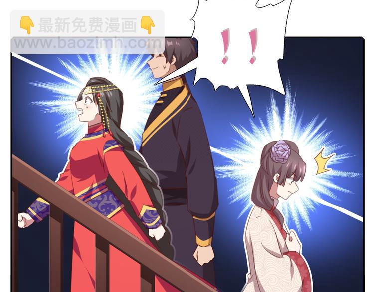 番外5(1/2)-第217话