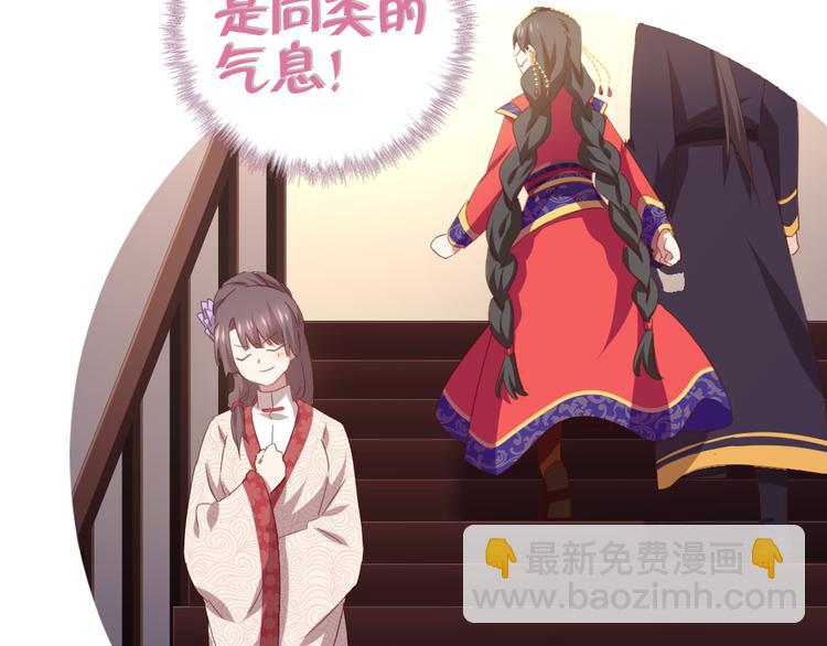 番外5(1/2)-第217话
