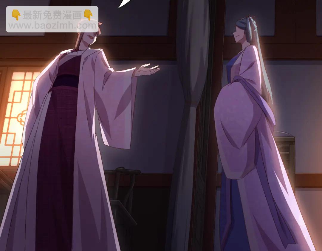 第213话 宵夜(1/2)-第219话