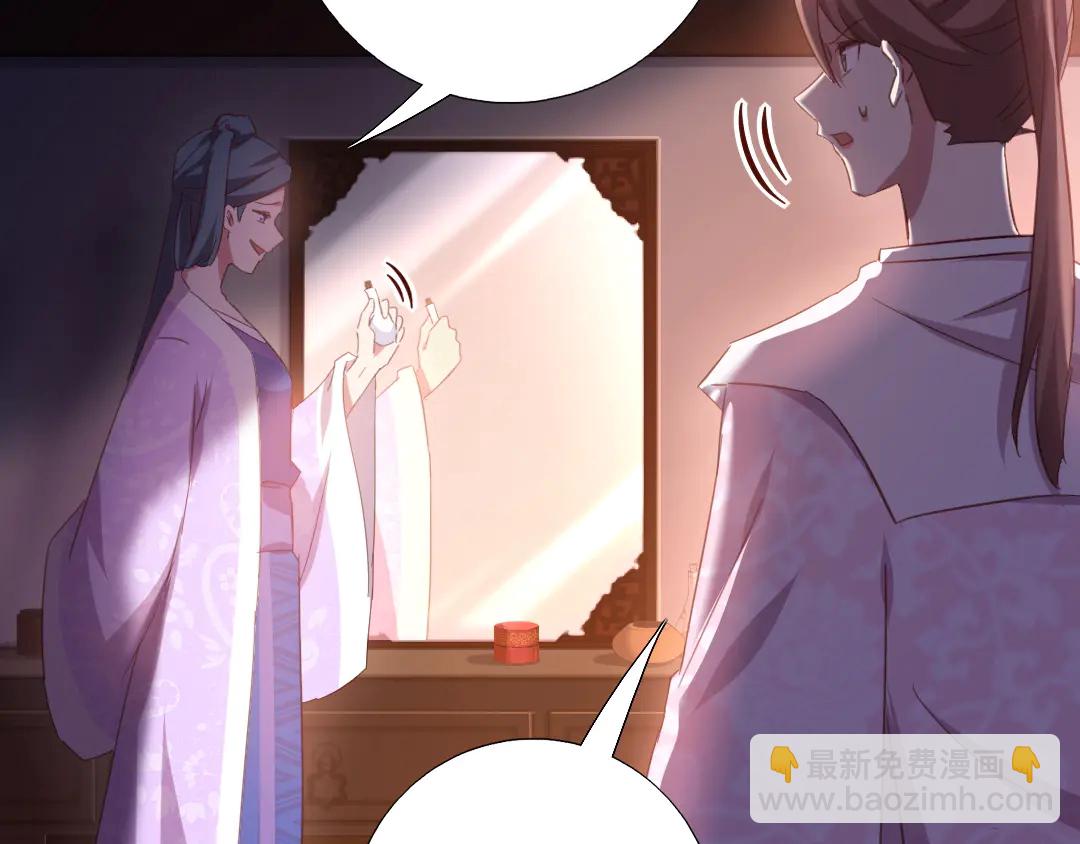 第213话 宵夜(1/2)-第219话