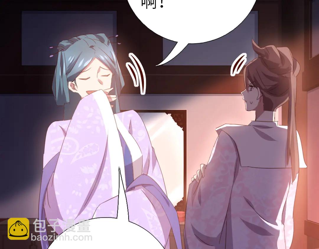第213话 宵夜(1/2)-第219话