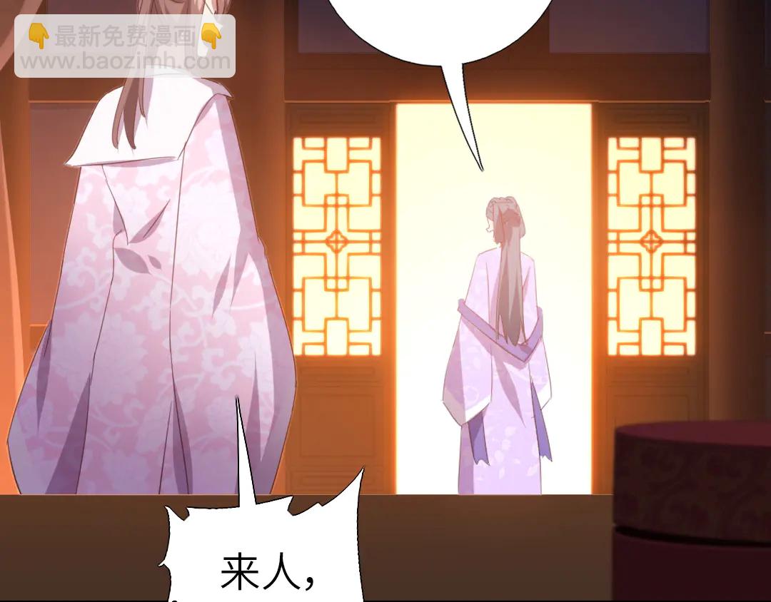 第213话 宵夜(1/2)-第219话