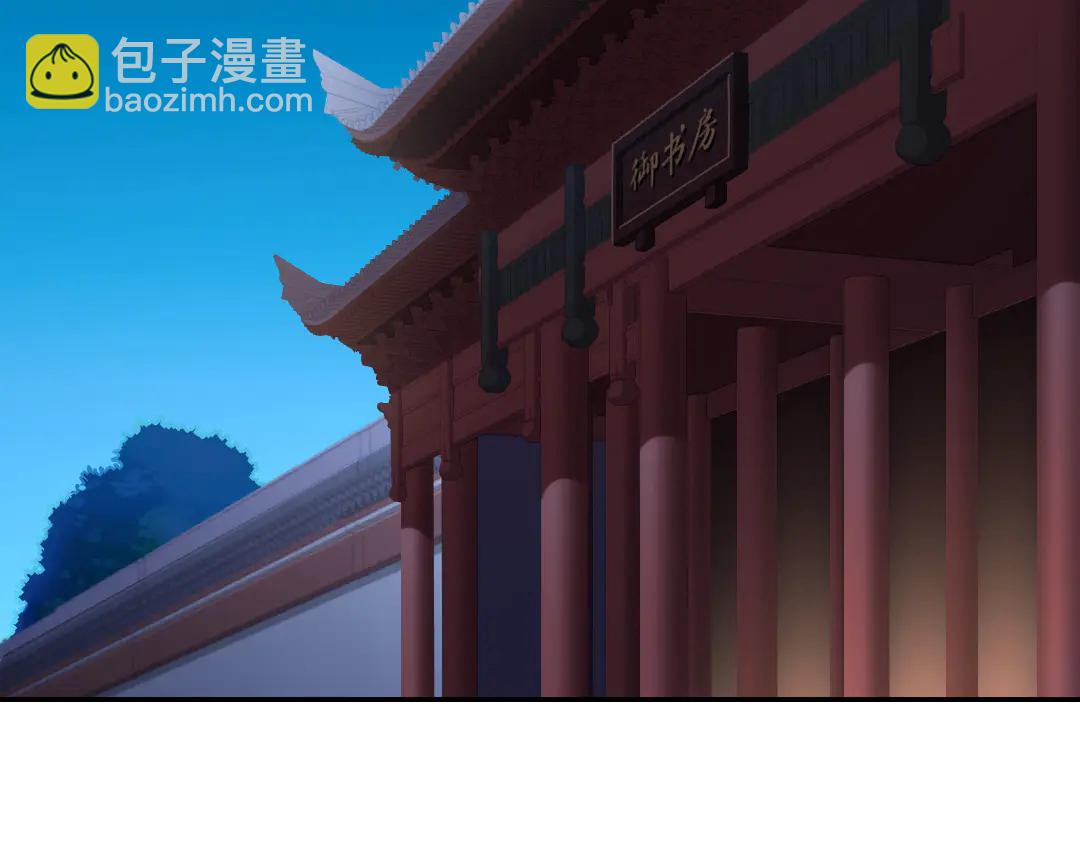 第213话 宵夜(1/2)-第219话