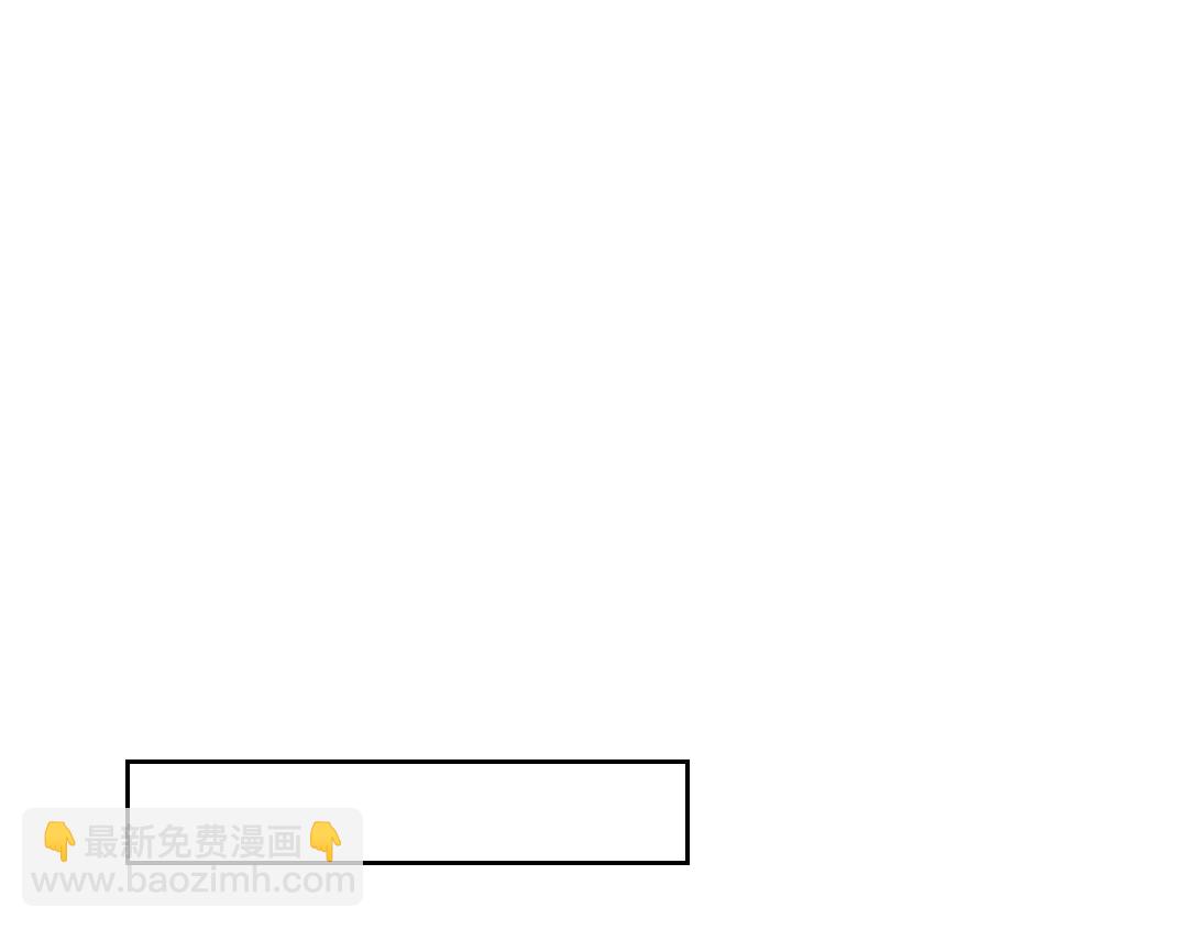 第213话 宵夜(1/2)-第219话