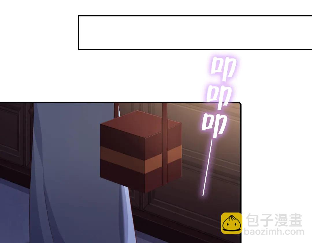 第213话 宵夜(1/2)-第219话