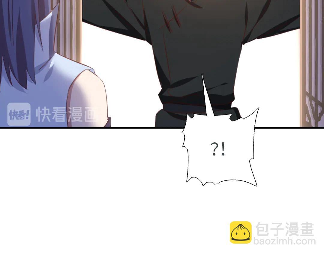 第213话 宵夜(1/2)-第219话
