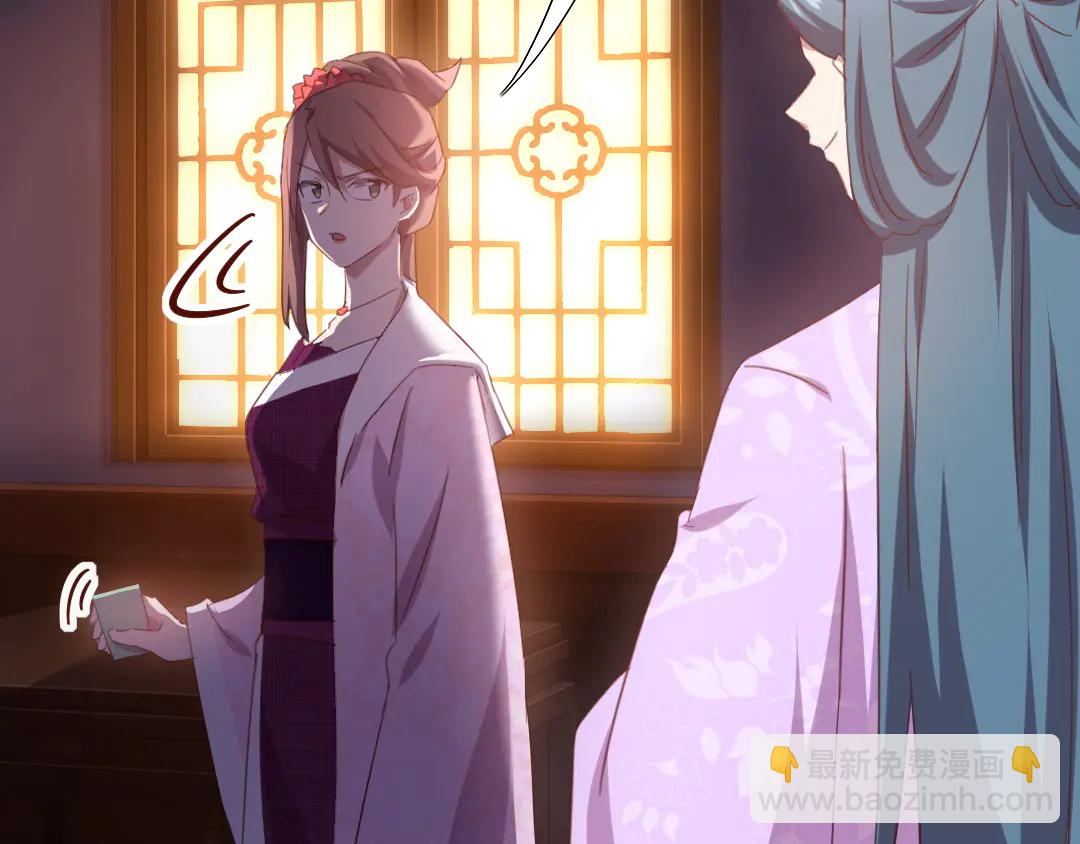 第213话 宵夜(1/2)-第219话