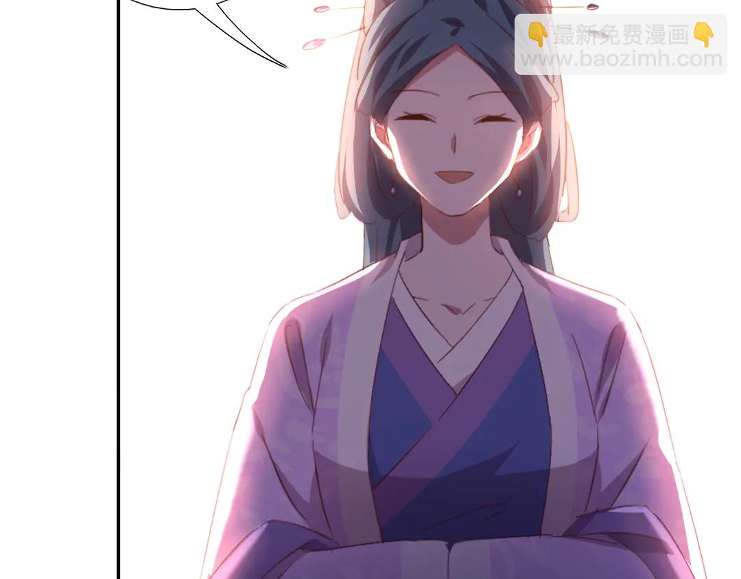 第213话 宵夜(1/2)-第219话