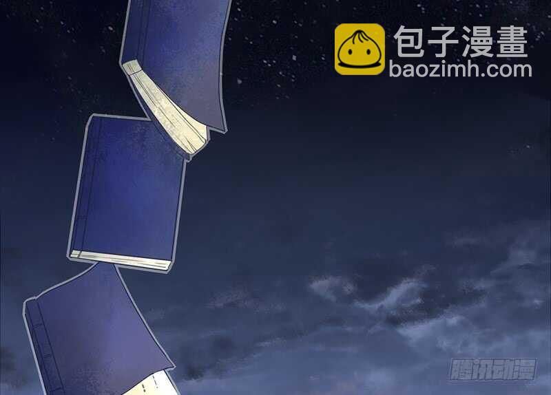 第22话 天赋异禀(1/2)-第23话