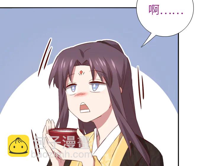 第215话 毒粉(1/2)-第221话