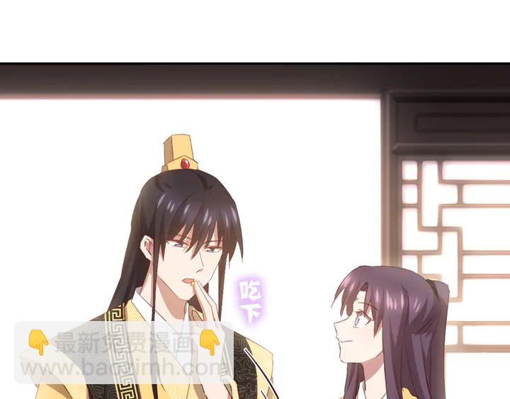 第217话 打入冷宫(1/2)-第223话