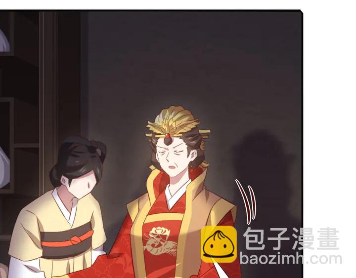 第217话 打入冷宫(1/2)-第223话