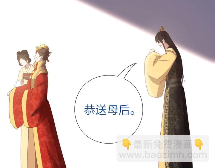 第217话 打入冷宫(1/2)-第223话