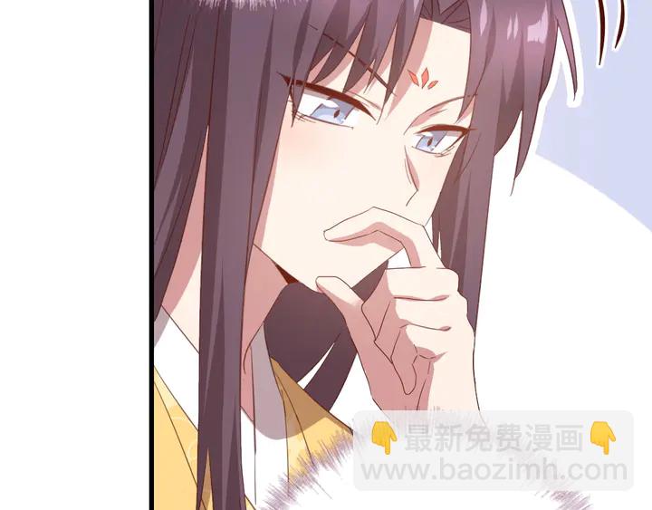 第219话 松鼠桂鱼(1/2)-第225话