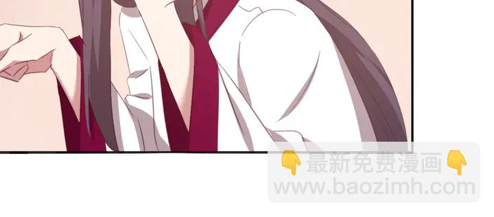 第221话 手感不错的鞭子(1/2)-第227话