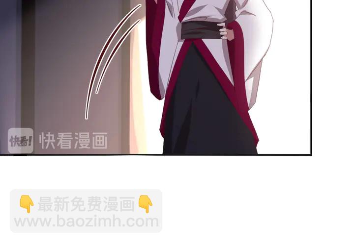 第221话 手感不错的鞭子(1/2)-第227话