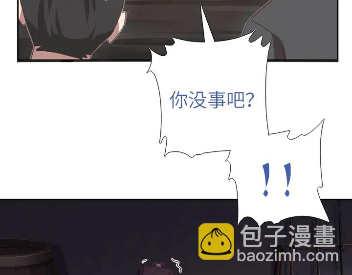 第221话 手感不错的鞭子(1/2)-第227话