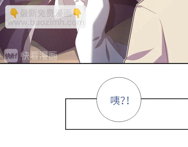 第221话 手感不错的鞭子(1/2)-第227话