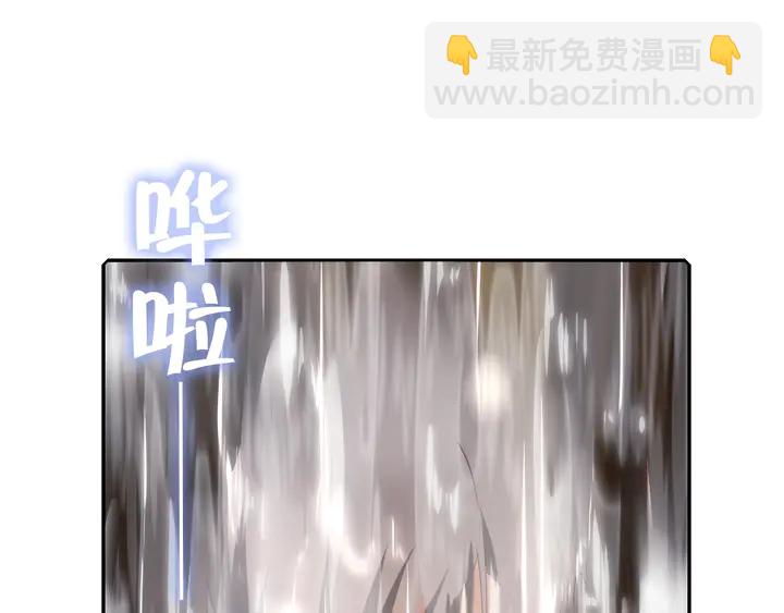 第221话 手感不错的鞭子(1/2)-第227话