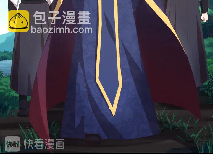 第221话 手感不错的鞭子(1/2)-第227话