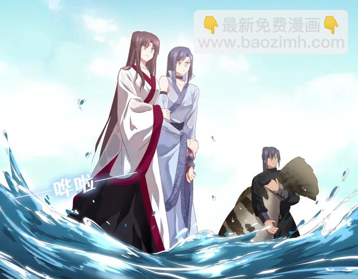 第223话 微妙的态度(1/2)-第229话