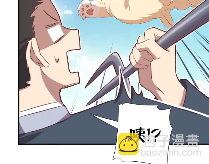 第223话 微妙的态度(1/2)-第229话