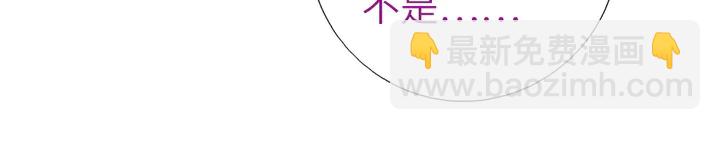 第225话 效果太好的透视眼(1/2)-第231话