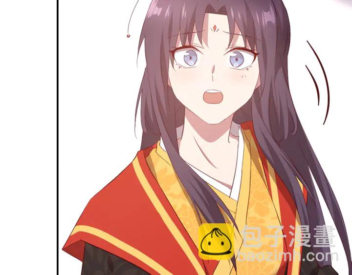 第225话 效果太好的透视眼(1/2)-第231话