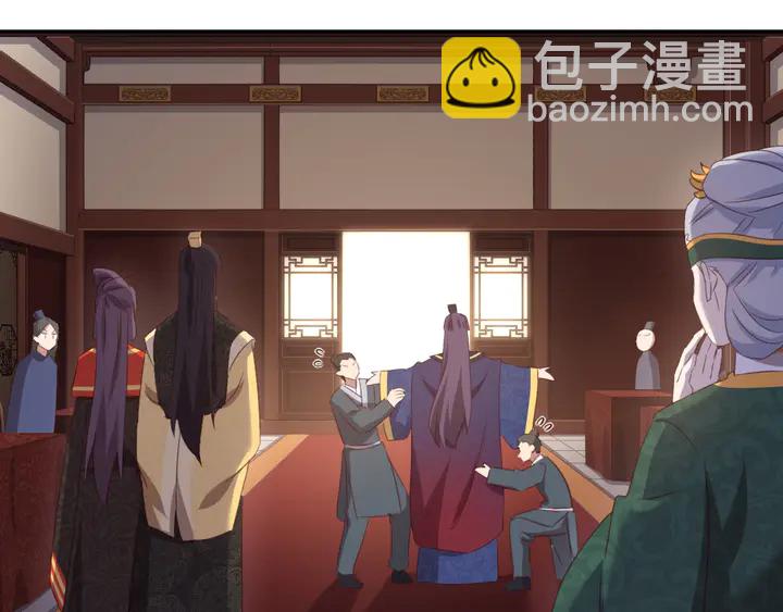 第227话 火箭头槌发射(1/2)-第233话