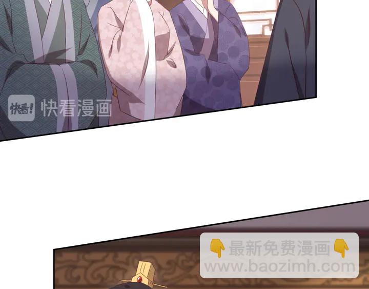 第227话 火箭头槌发射(1/2)-第233话