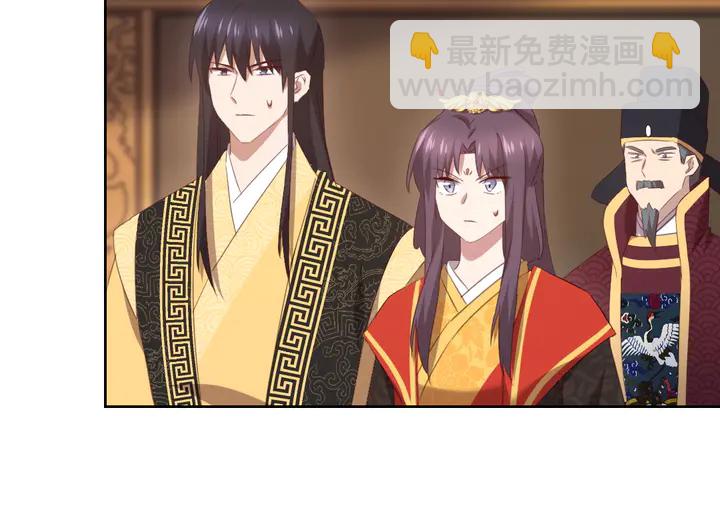 第227话 火箭头槌发射(1/2)-第233话