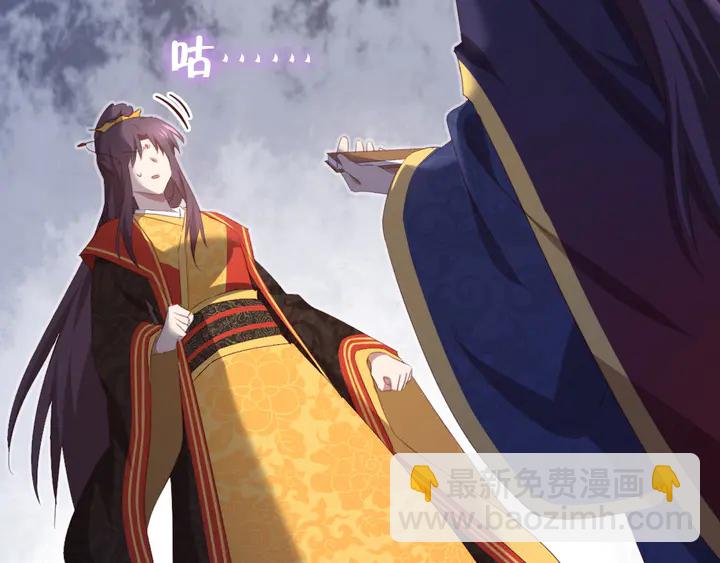 第227话 火箭头槌发射(1/2)-第233话